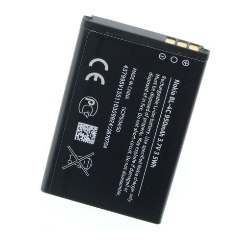 Batterie Compatible Bl-4c Pour Nokia 6100/6300