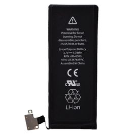 Batterie Origine Neuve Apple Pour Iphone 4s