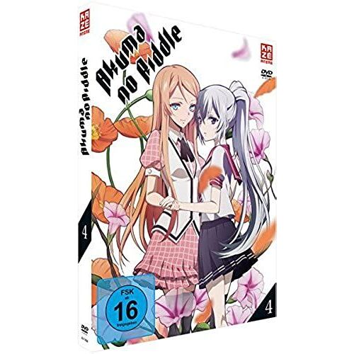 Akuma No Riddle 4 (Episoden 11-13) (Dvd) De-Version
