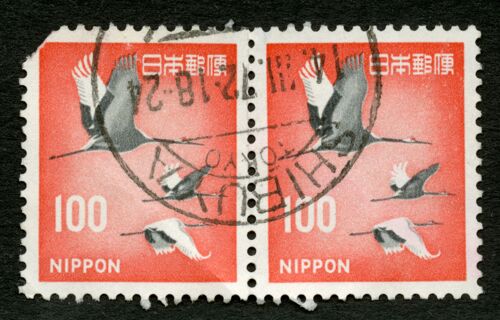 Deux Timbres Oblitérés Nippon, 100