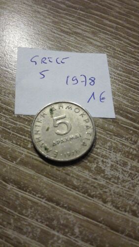 Grece 5 Drachmes 1978 En L État Sur Les Photos