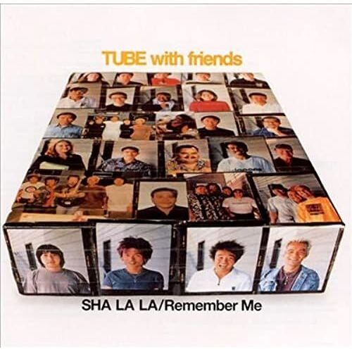 Sha La Al: Remember Me
