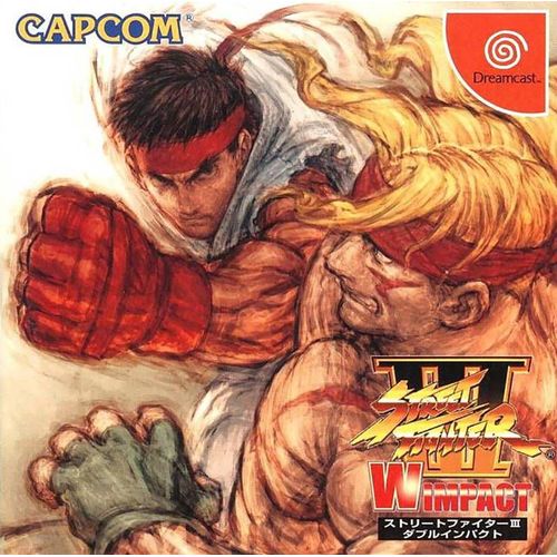Street fighter 3 impact dreamcast