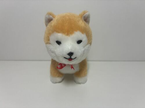 Petite Peluche Mameshiba San Kyodai Porte Clé Keychain