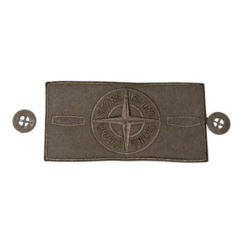 1 Patch Stone Island Ghost Beige Edition + 2 Boutons Beige Stone Island