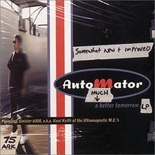 A Much Better Tomorrow [12 Inch Analog]