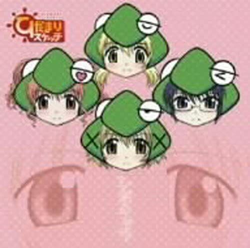 Hidamari Sketch-Character Song