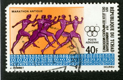 Timbre Oblitéré République Du Tchad, 1971 - 75 E Anniversaire Des Jeux Olympiques Modernes, Poste Aérienne, 40 F