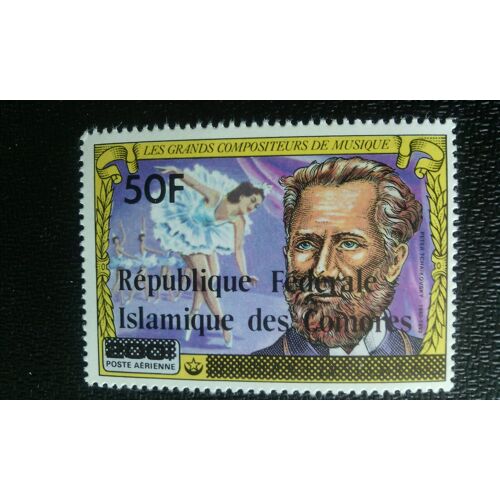 Timbre Comores ( Yt 216 ) 1978 Piotr Ilitch Tchaïkovski