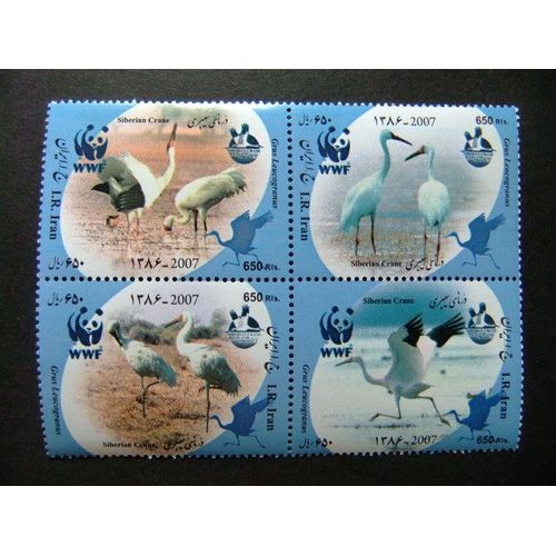 Iran 2007 Wwf Oiseau Grues De Siberie Siberian Cranei Yvert 2776 / 79 ** Mnh