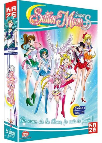 Sailor Moon Super S - Saison 4, Box 1/2