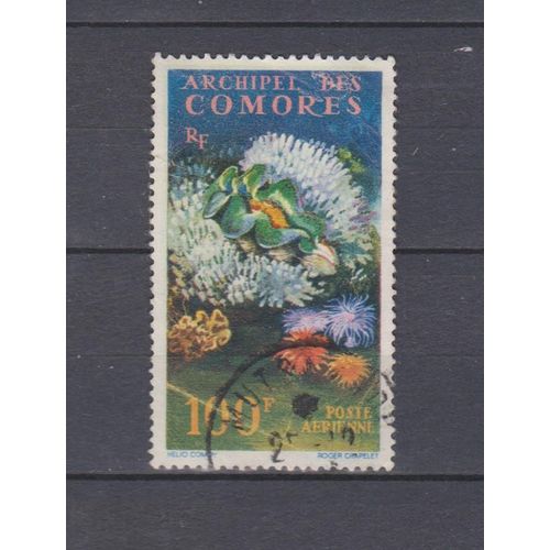 Pa N° 5 Timbre Comores Oblitere De 1962 Cote : 10 €