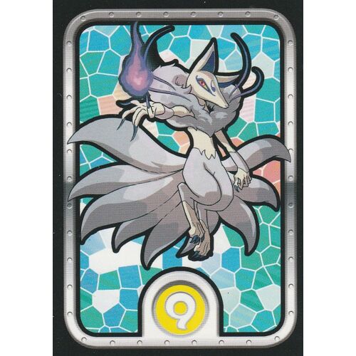 N°116 - Stickers Image Panini Yo-Kai Watch