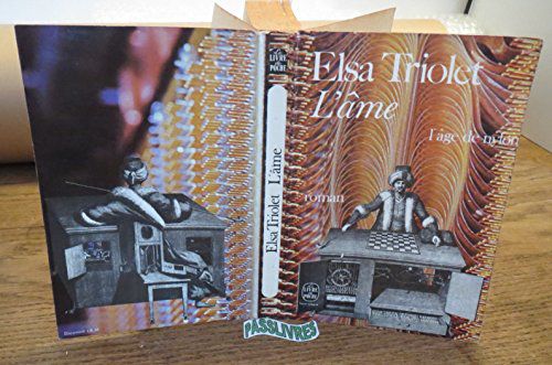 L' Âge De Nylon : L'âme