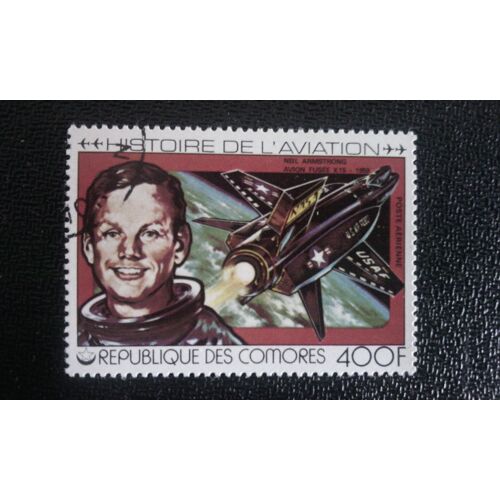 Timbre Comores ( Yt ) 1978 Neil Armstrong