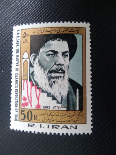 Timbre Iran Yt 1836 Ayatollah Seyed Mohammed Bagher Sadr (1936-1980) 1982 ( 030706 )