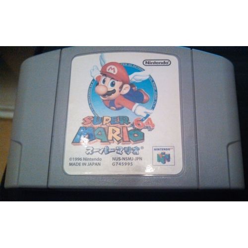 Super Mario 64 - Import Japonais Nintendo 64