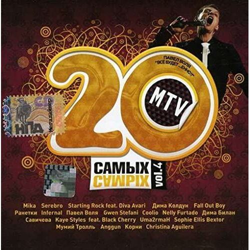 Vol. 4-Mtv 20 Most-Most
