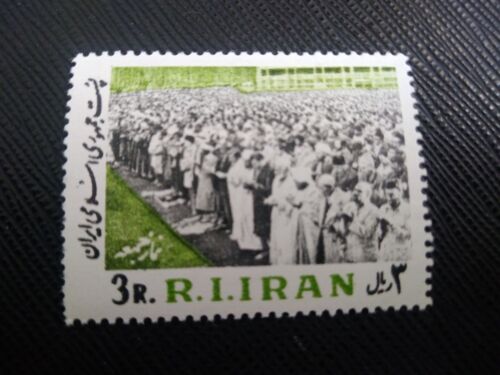 Timbre Iran Yt 1813 Représentant Islamique Série 2e Division 1980 ( 030706 )
