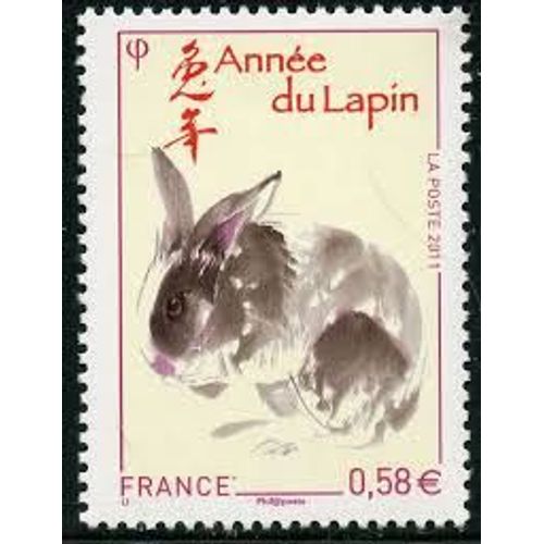 Année Lunaire Chinoise Du Lapin Année 2011 N° 4531 Yvert Et Tellier Luxe