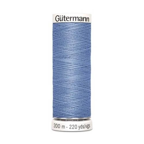 Fil À Coudre 100% Polyester 200m - Gütermann 074 Bleu