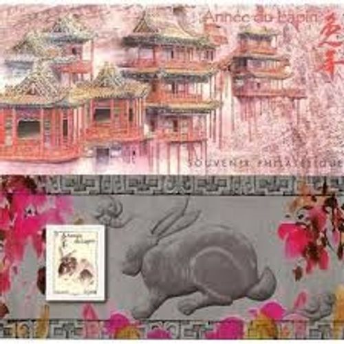 Année Lunaire Chinoise Du Lapin Bloc Souvenir N° 57 Année 2011 N° 4531 Yvert Et Tellier Luxe