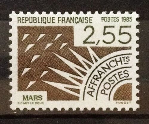 Préoblitéré Mois De L'année - Mars 2,55 (Impeccable N° 188) Neuf** Luxe (= Sans Trace De Charnière) - France Année 1985 - N19910