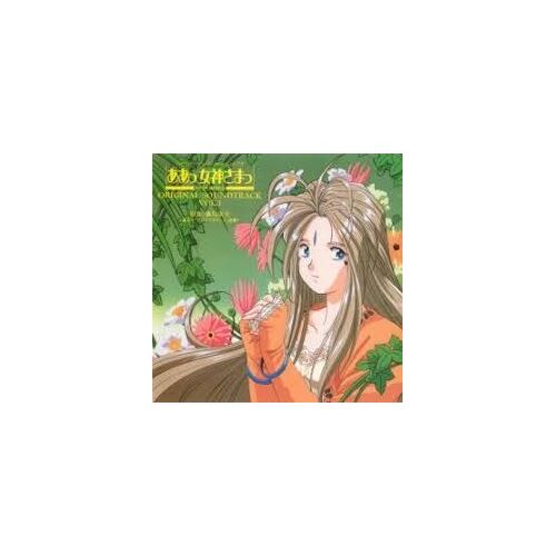 Ah! My Goddess Original Soundtrack Vol.1