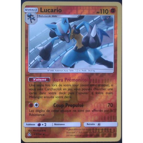 Lucario Reverse - Ultra Prisme - 67/156
