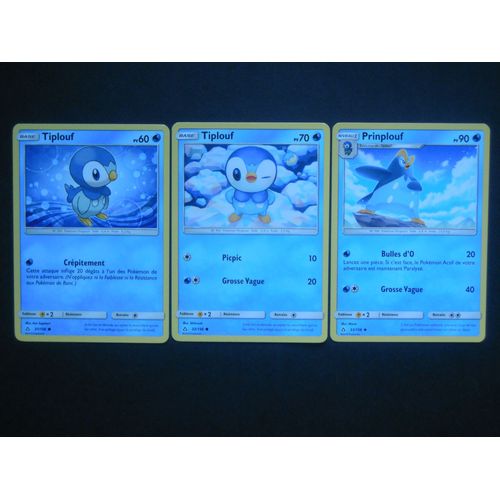 Ultra Prisme - Tiplouf (31) + Tiplouf (32) + Prinplouf (33/156)