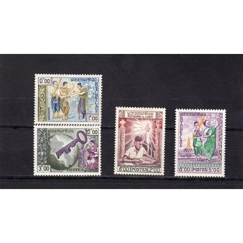 Timbres-Poste Du Laos (Education Et Beaux-Arts)
