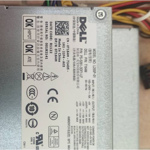 Alimentation pc dell L255P-01