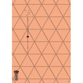 Bonne Nuit Punpun! - Tome 8