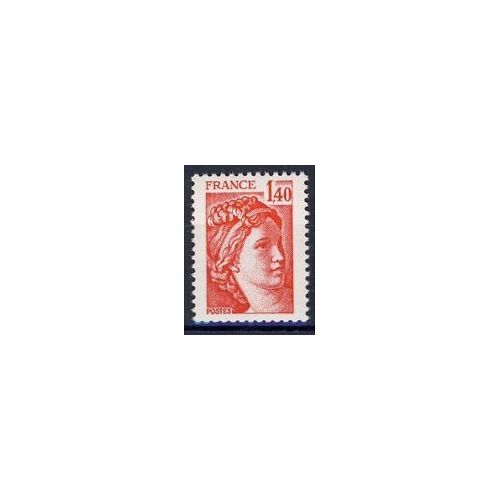 Timbre France Neuf ** Yt N° 2102 Sabine Gandon