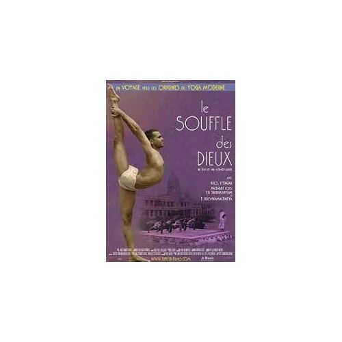 Affiche De Cinéma Originale Le Souffle Des Dieux (Schmidt-Garre) 120/160 Cm