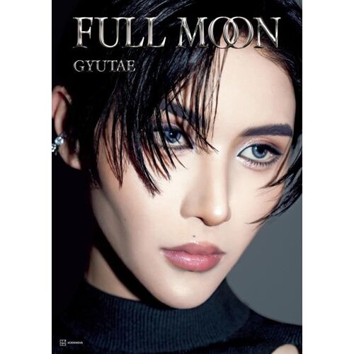 Full Moon
