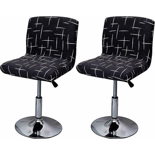 Couverture de tabouret de bar extensible, 2pcs Couverture de chaise haute imprimée pour housses de chaise de salle à manger de bar, protecteur de siège de chaise de salle à manger