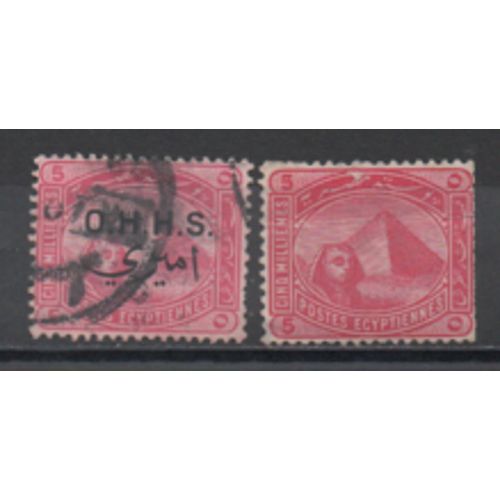 Egype: Lot De 2 Timbres 1 Oblitéré Bon État Et 1 Neuf Sans Gomme Représentant Le Sphinx Et La Pyramide De Giseh.
