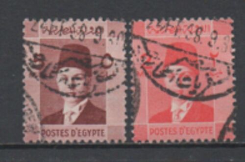 Egype : Lot De 2 Timbres.