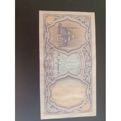 10 Piastres Egypte
