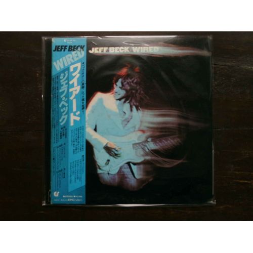 Wired Lp Japon Obi Insert