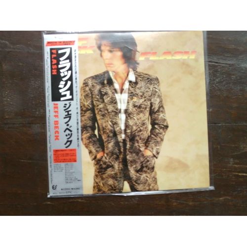 Flash Lp Japon Obi Insert