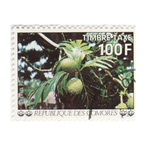 Timbres Republique Des Gomores