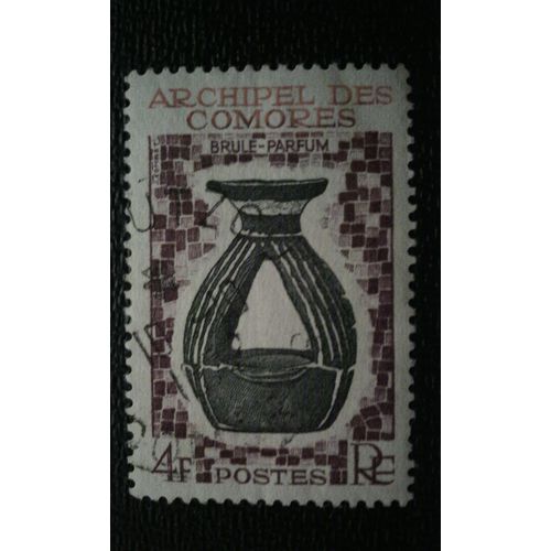 Timbre France ( Yt 30 ) 1963 Brûle-Parfum-Brûleur D'encens