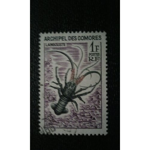 Timbre France (Yt 35 ) 1965 Homard Épineux (Palinurus Sp.)