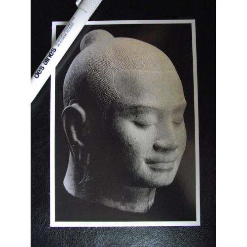 Carte Non Circulée:Preah Khan(Dit De Kompong Svay) Tête De Jayavarman Vii