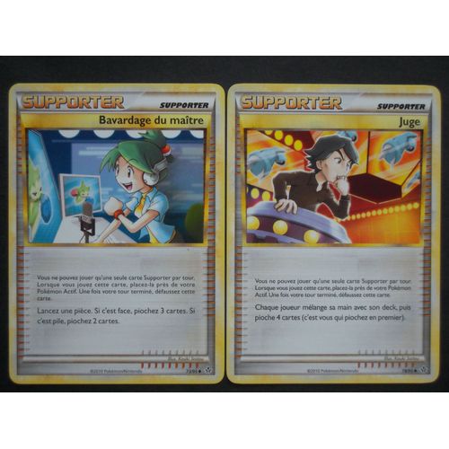 Déchaînement - Bavardage Du Maître (73) + Juge (78/95)