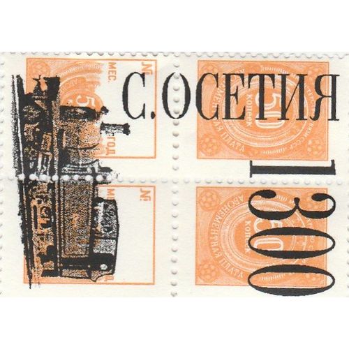 Timbres C.Ocethr