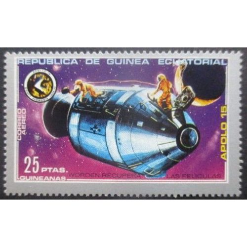 Guinee Equatoriale Poste Aérienne N°1b Apollo 15 Neuf **