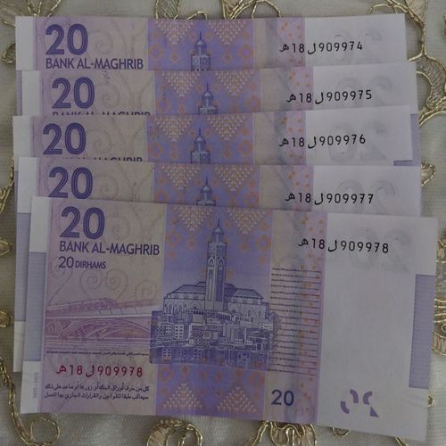 Ensemble De 5 Billets De 20dh Neufs - Parfait Pour Les Collectionneurs! ¿¿¿¿